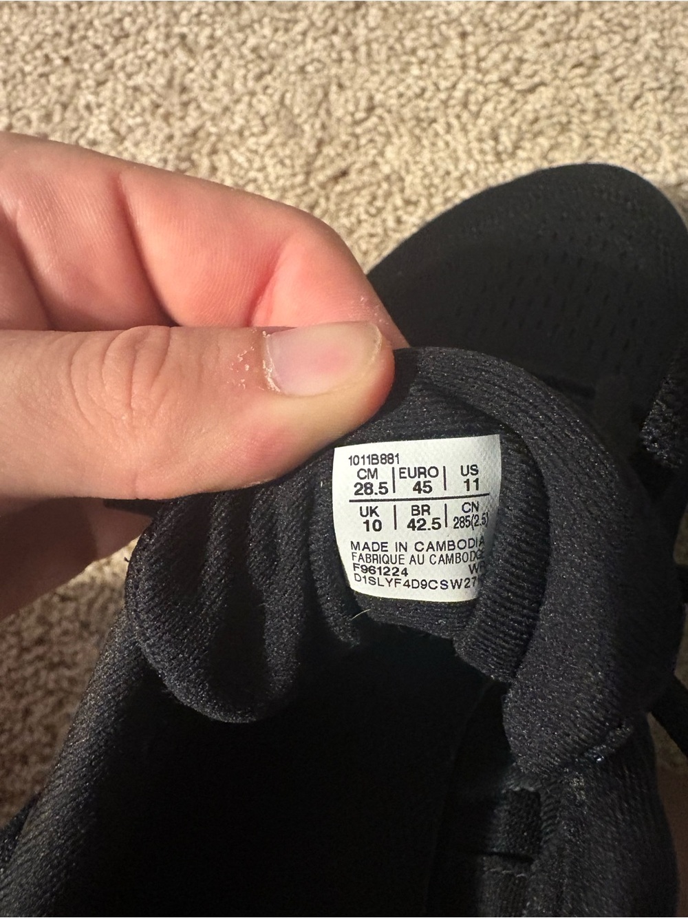 ASICS Running Shoes - Picture 3 of 3